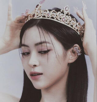 Jiara